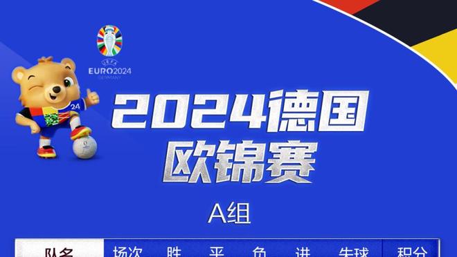 bet188金宝搏官网截图3